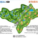 88(팔팔) 이미지