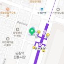 더풋샵둔촌동역점 이미지
