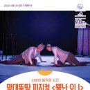 대학로(1) 이미지