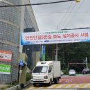 성산 이미지