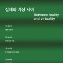 네오아트 이미지