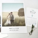 러브웰LOVEWELL