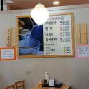가당면옥 이미지