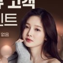 리소헤어 이미지