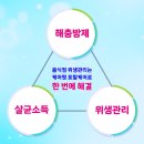 케어원 이미지