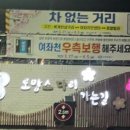 GS25진해속천점 네이버블로그
