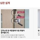 사계절슈퍼 네이버블로그