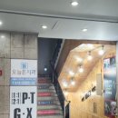 NR-1[경기대로]-하-87 | [건강] 오산 크로스핏 디짐, 건강한 육체에 건강한 정신