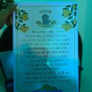 제주도게스트하우스 함덕주택 이미지