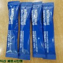농업회사법인 (유)콩마을 이미지