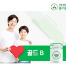 B&G 이미지