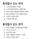 13월겨울 이미지