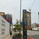 [인천/서구/검단] 클리닉 맛집 루다에이치 방문 후기✨