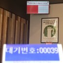 맘스터치봉담점 이미지