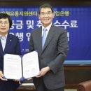 지원유통 이미지