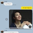 더 건강한 운동 | 곳 헬스 초보자 헬린이도 운동이 쉬워지는 짐코사트 운동후기/건강한 다이어트 재활피티를 원한다면 짐...