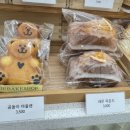 멍멍이 과자점 네이버블로그