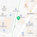 수입차전문정비차병원