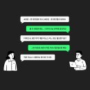 플랜인사이트지점 이미지
