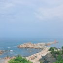 천안시 아파트관리사무실 전화번호