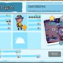 PC구조대 이미지