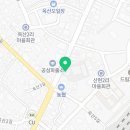 공성농협 하나로마트 이미지