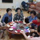 부영경로당 이미지