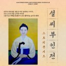 향토회관 이미지