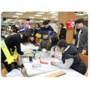 거마도서관 이미지