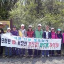 외도동주민센터