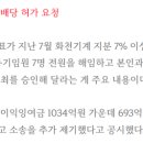 비케이모바일 이미지