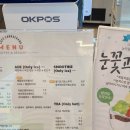 카페산내랑 이미지
