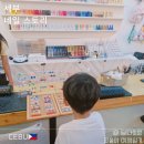 네일보소 | 세부 아이랑 단둘이 여행 체크아웃 후 숙소 이동 팁! 샹그릴라 근처 '네일스토리' 픽드랍 후기