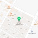 온누리참약국 이미지