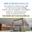 힐메디의원 이미지