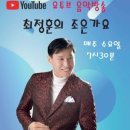 화물연대 총파업 2주째…흔들리는 대오에 <b>물류</b> 흐름 회복세