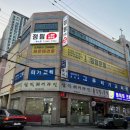 수리산로55번길 이미지