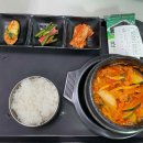 청통휴게소(용우동, 돈가스, 라면) 다이닝코드