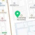 법무법인청현서초분사무소 네이버블로그