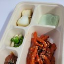 두마족의시대 김해점