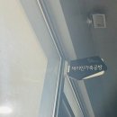 제이민가죽공방 이미지