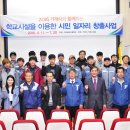 거제공업고등학교 이미지