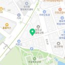 아지트간지(AGITPUNK GANZ) 네이버블로그