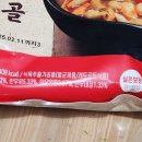 노다지한우 이미지