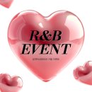 알앤비성형외과의원 | 알앤비성형외과 가을 EVENT OPEN!