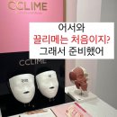 박물관역(2번출구 옆) 이미지