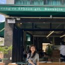 장미커피(COFFEE)&바(BAR)