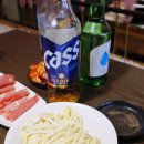 샤브보울 이미지