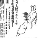 목깐통 이미지