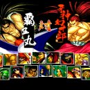 용검관 검도장 이미지